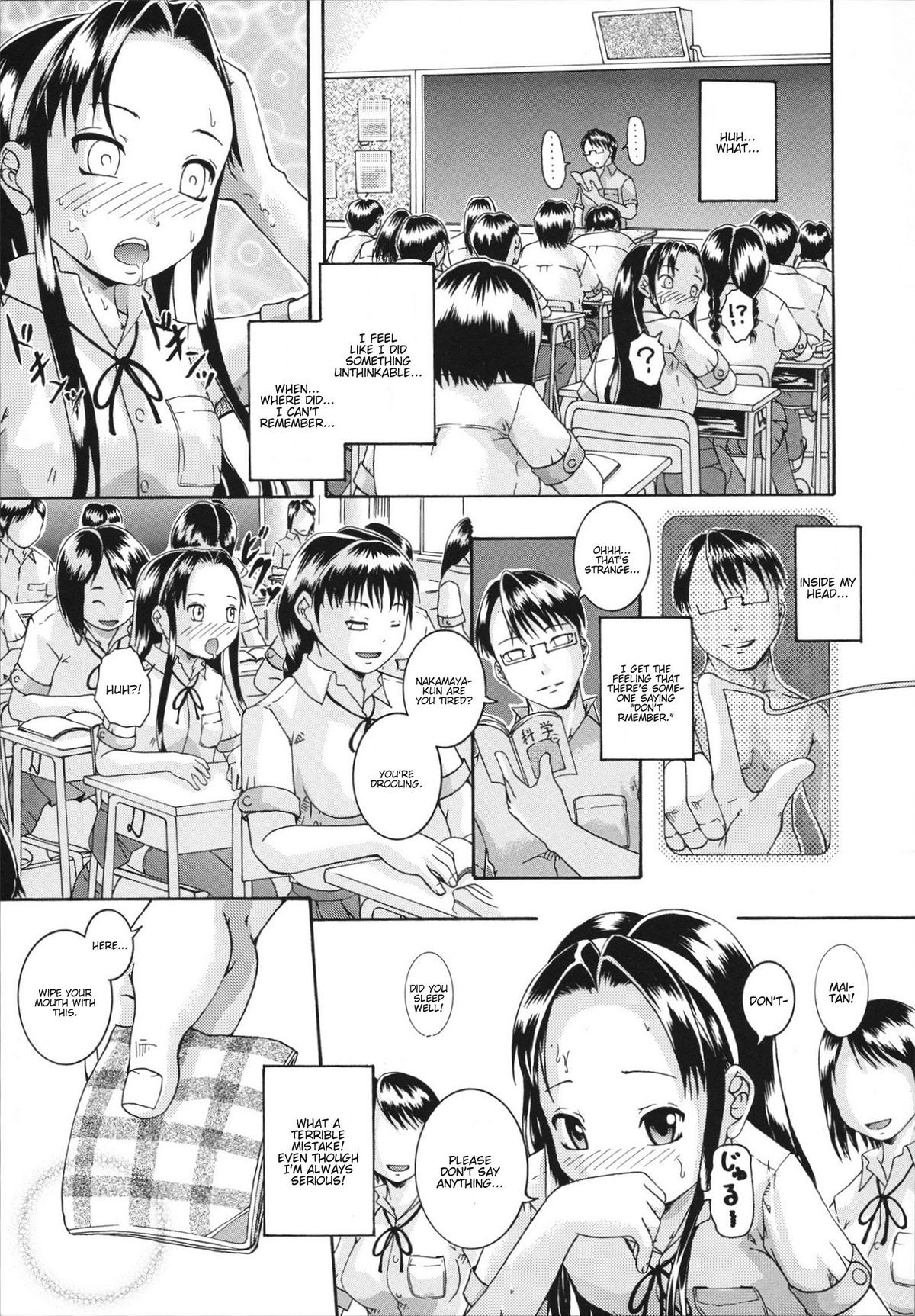 Page 110