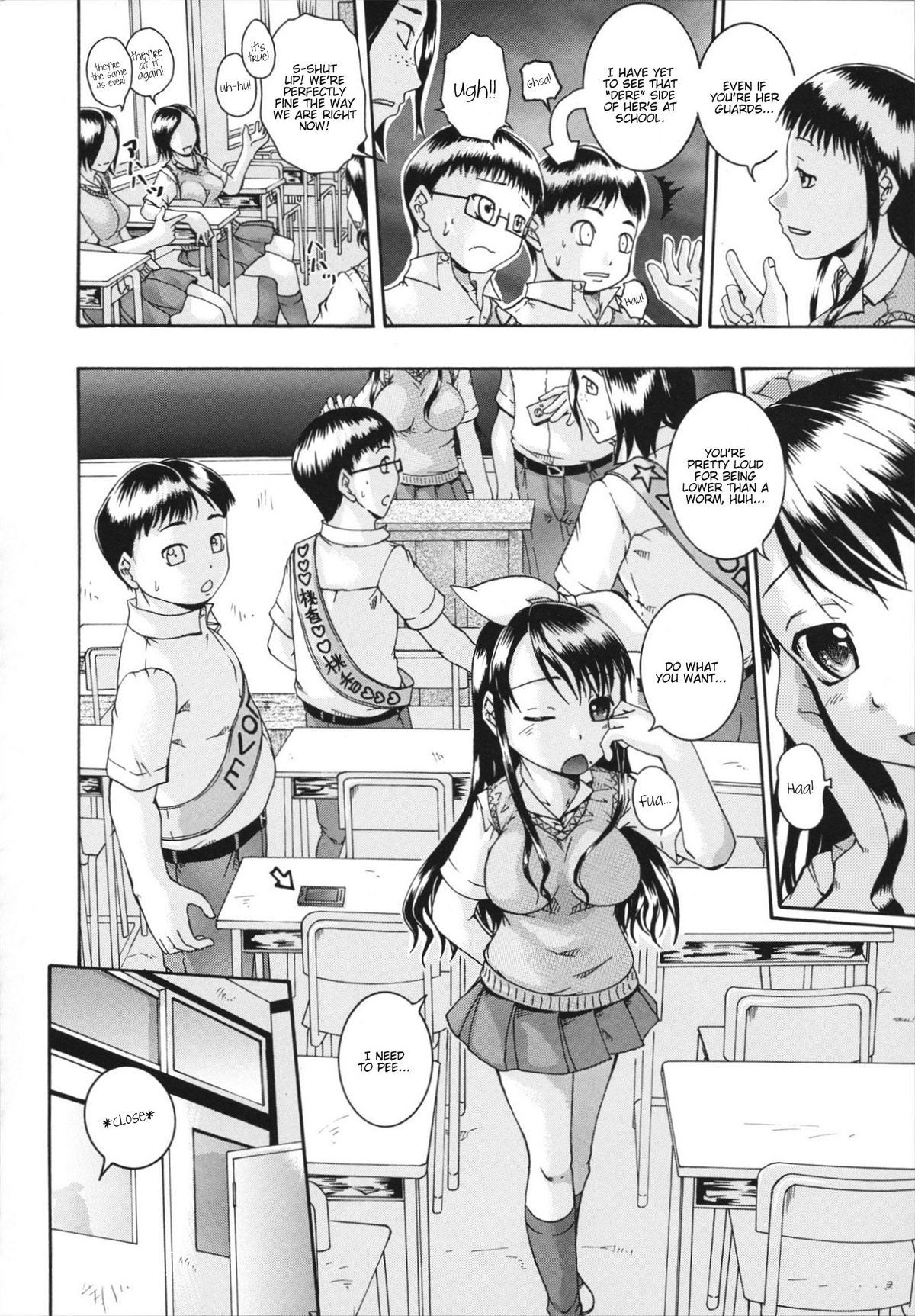 Page 117
