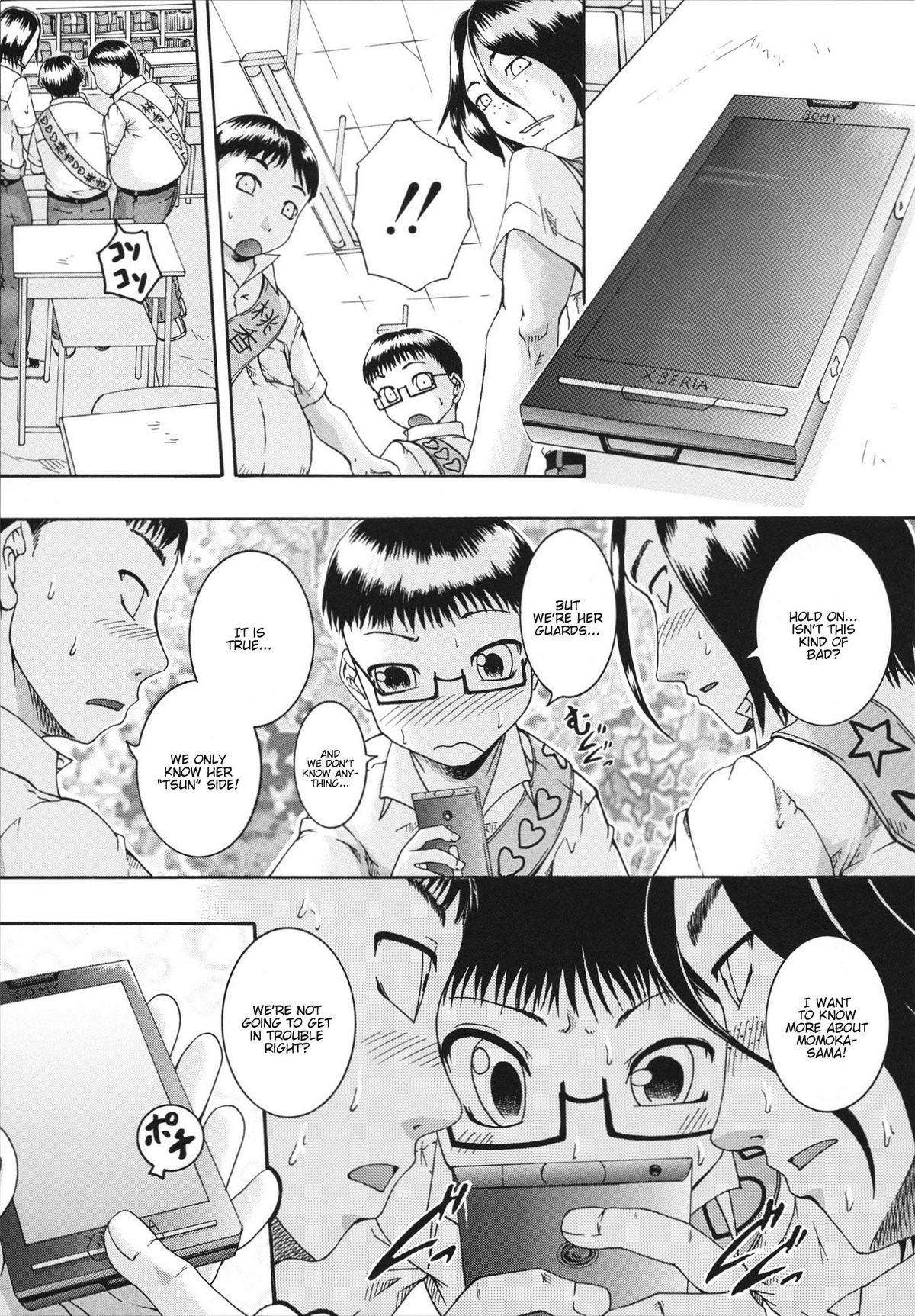 Page 118