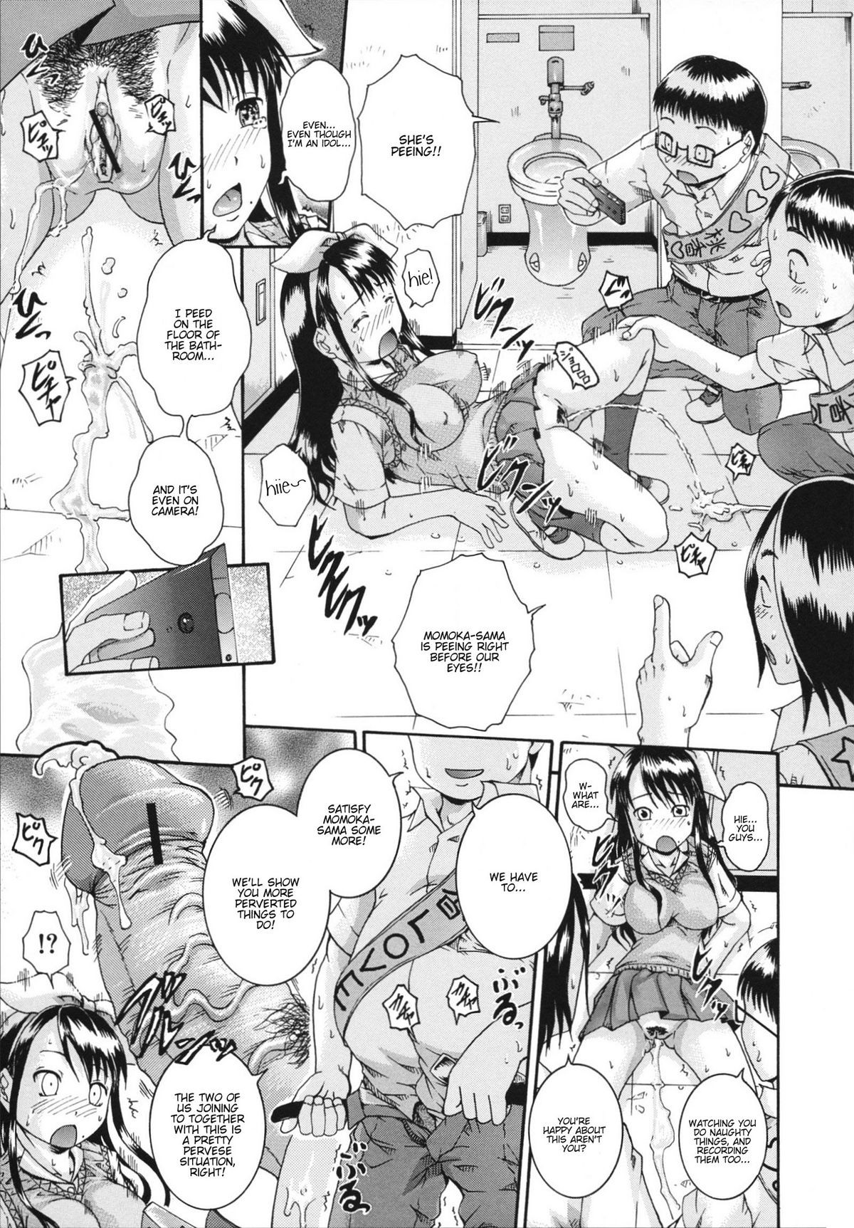Page 126