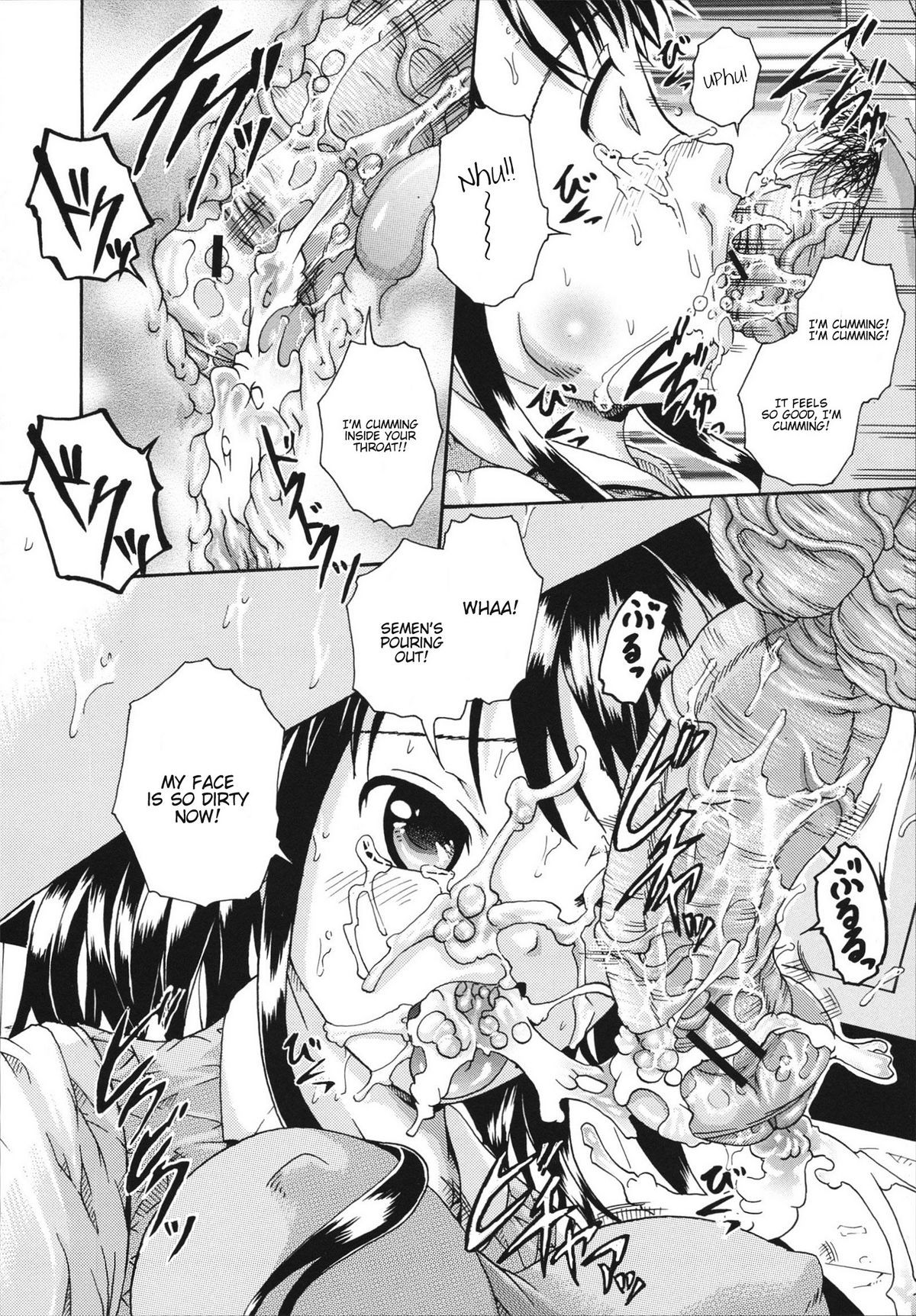 Page 131