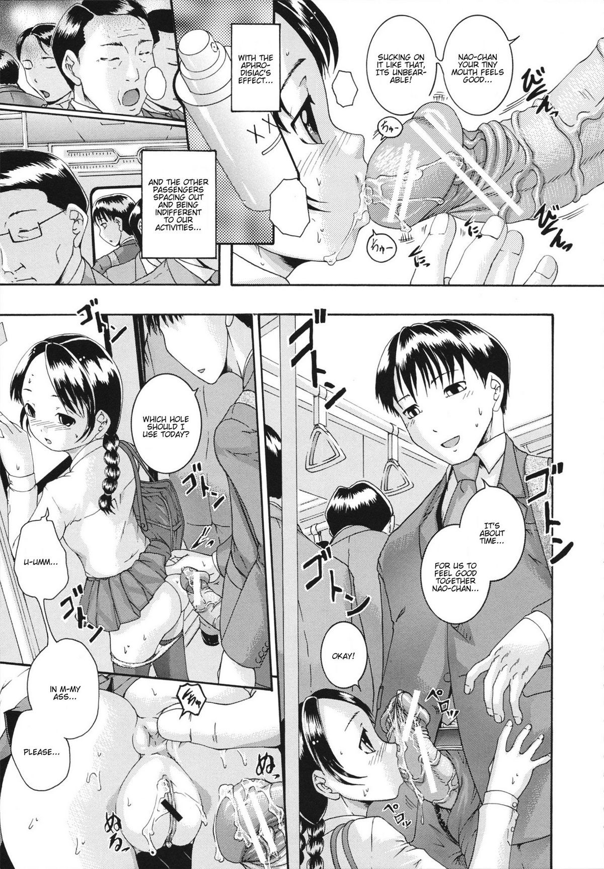 Page 74