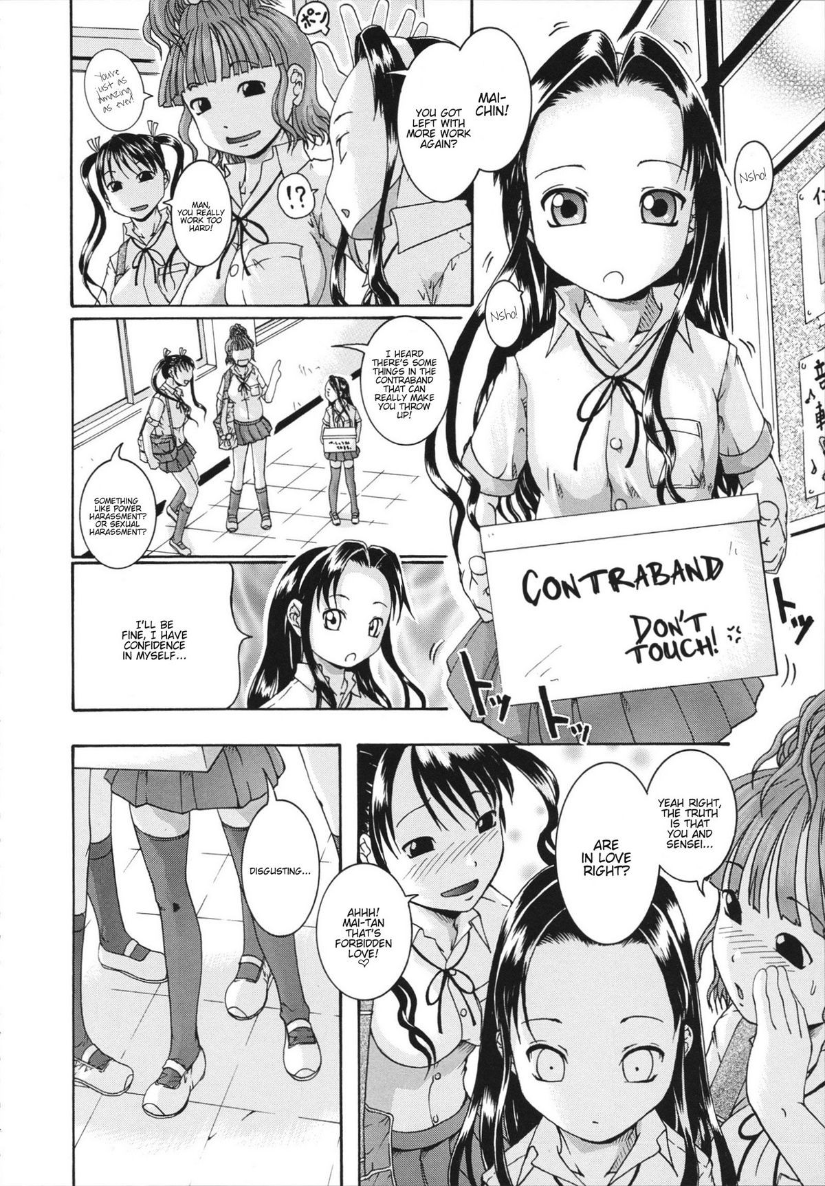 Page 77
