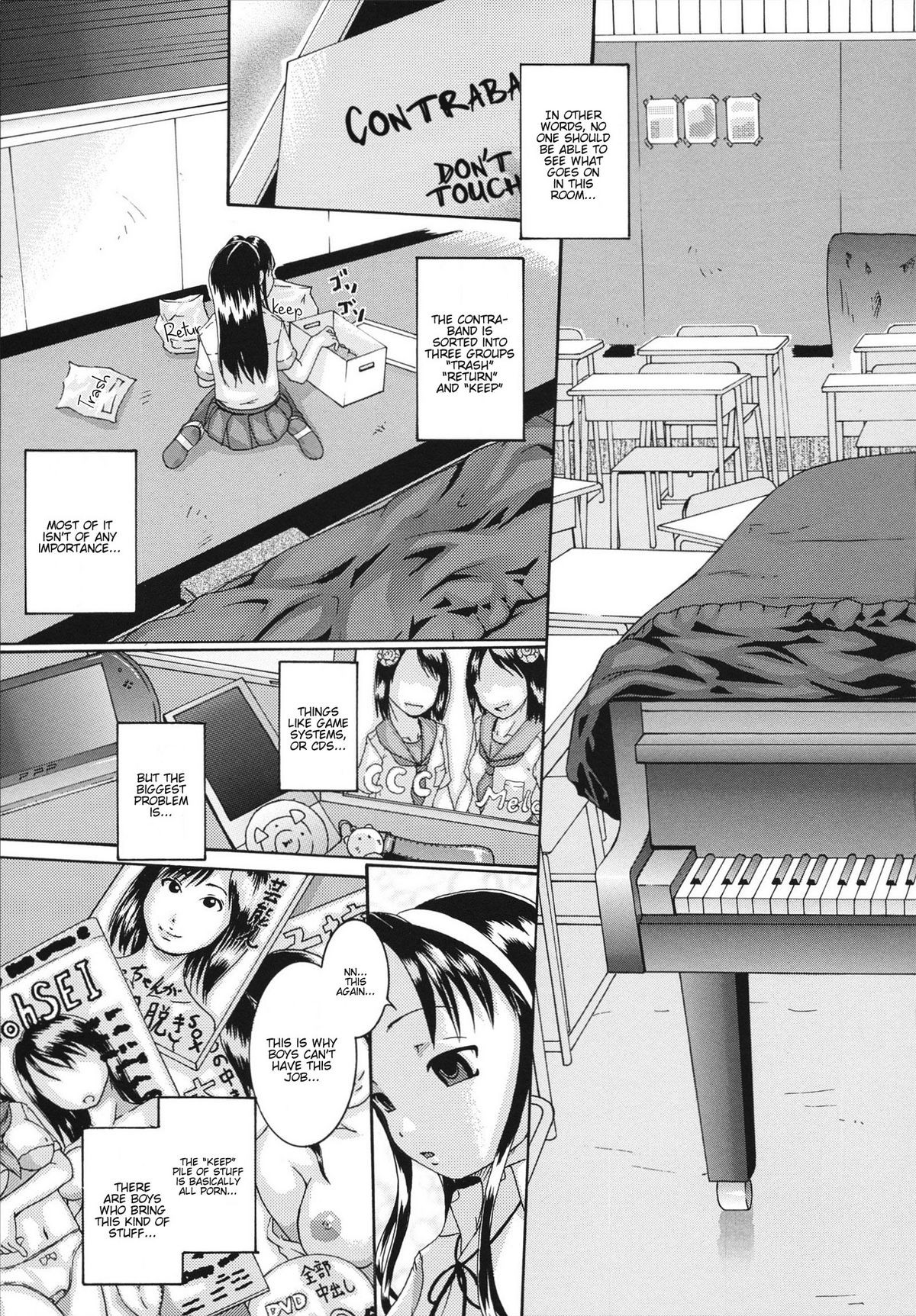 Page 80
