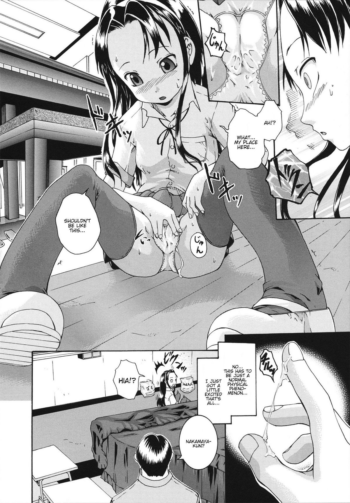 Page 83