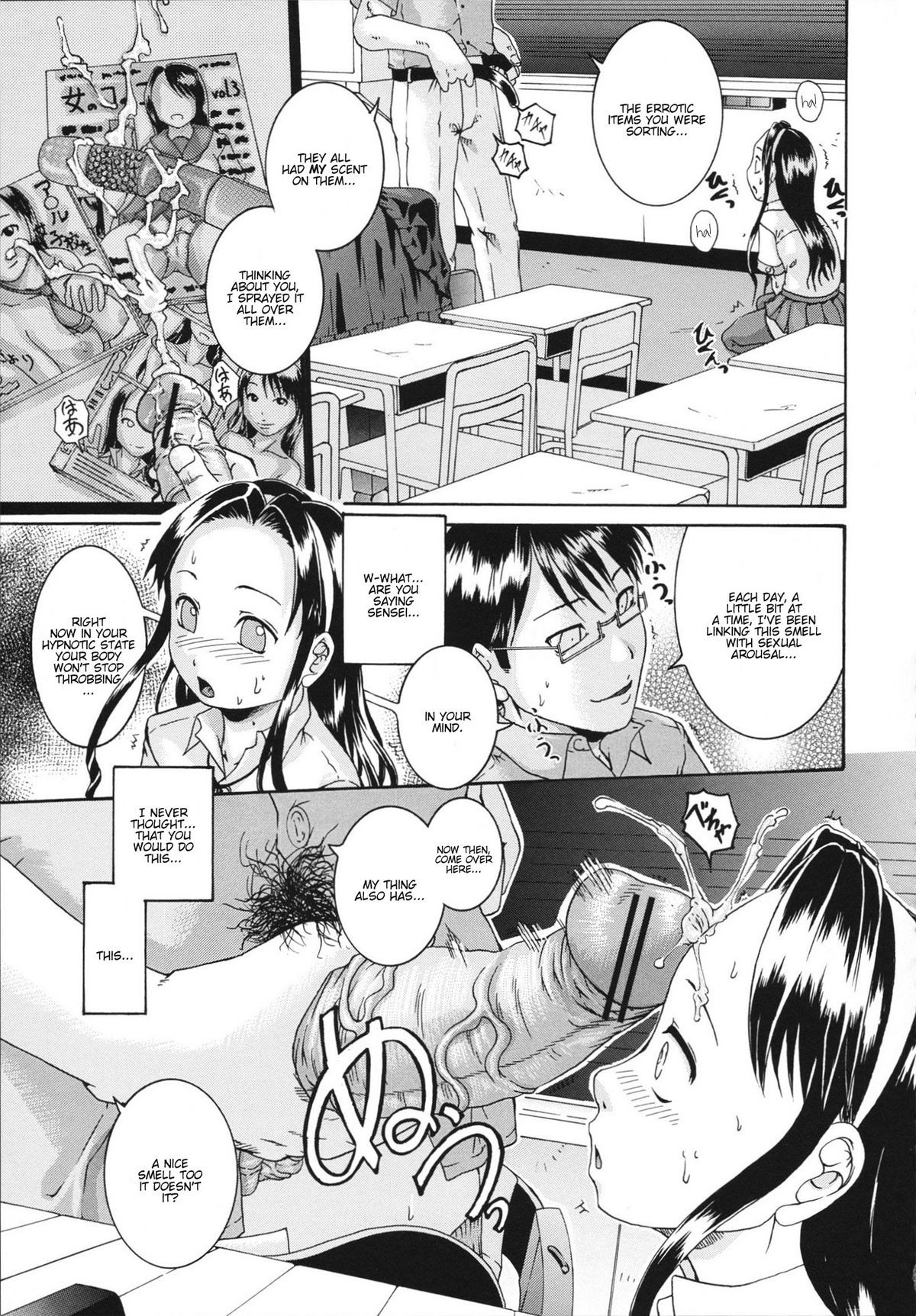 Page 88
