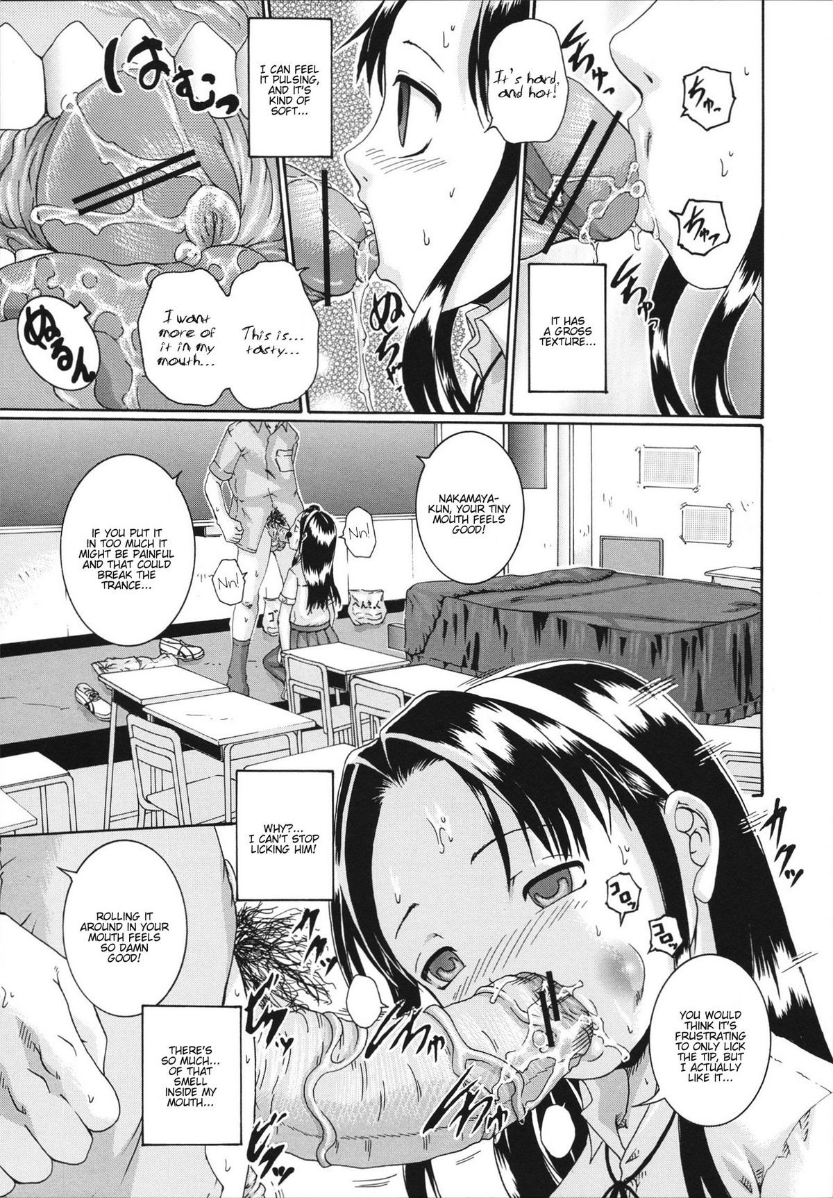 Page 90