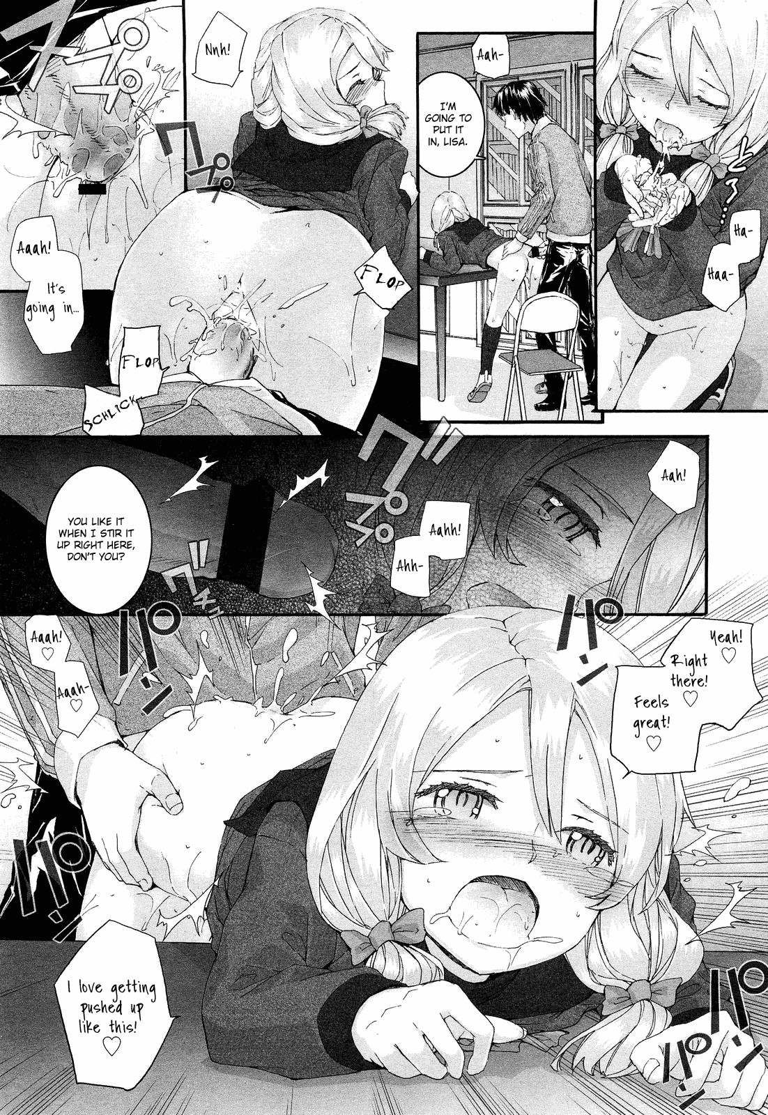 Page 84