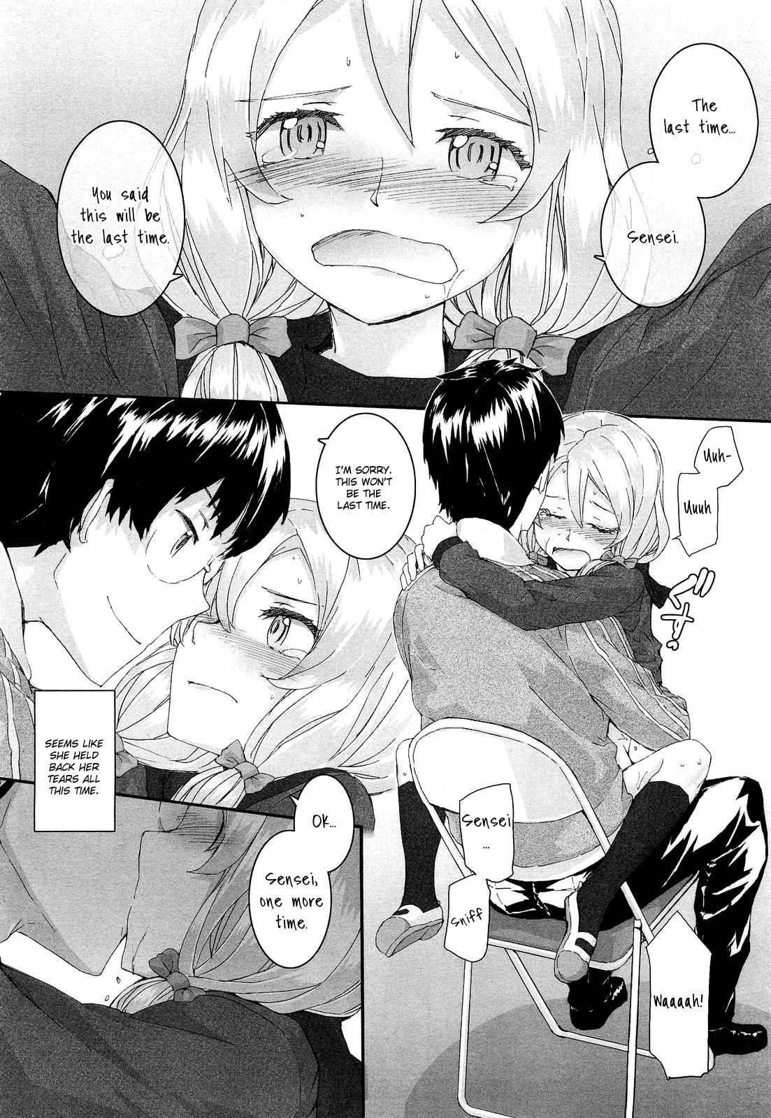 Page 88