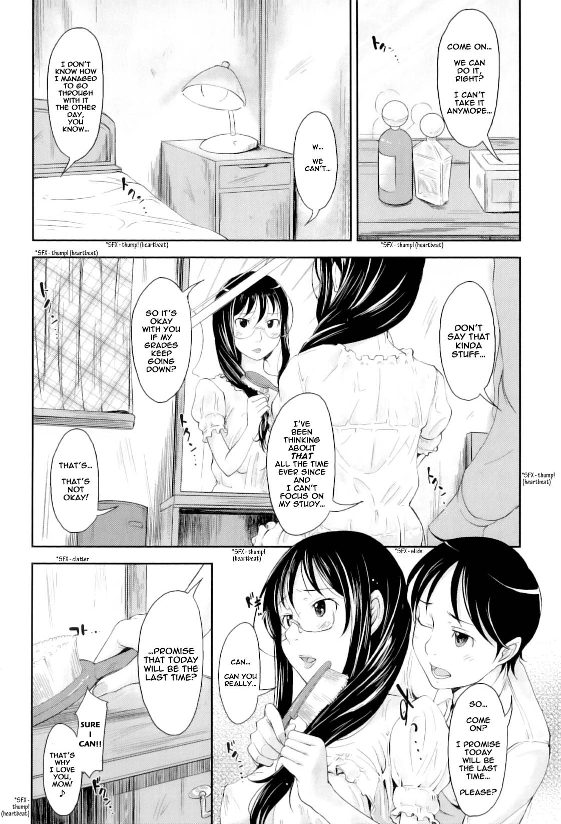 Mamagoto (Maman Love 4) {Shinkage}