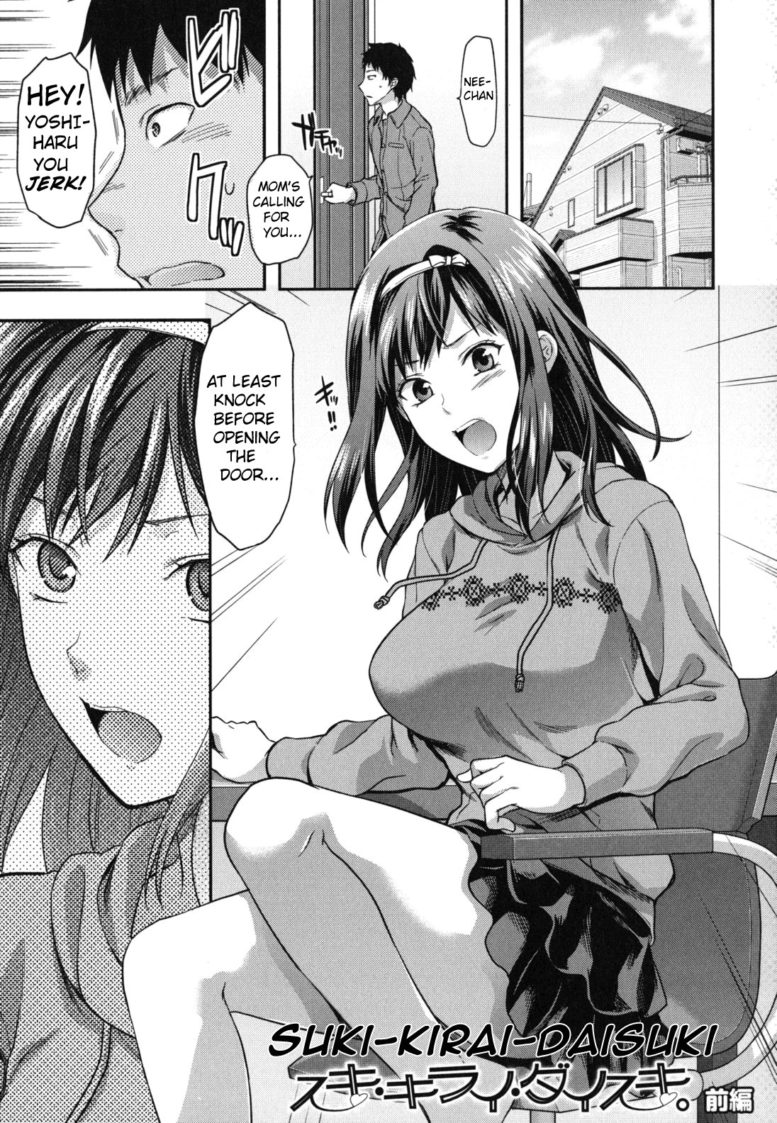 Suki Kirai Daisuki. | Love, Hate, Really Love {woootskie}