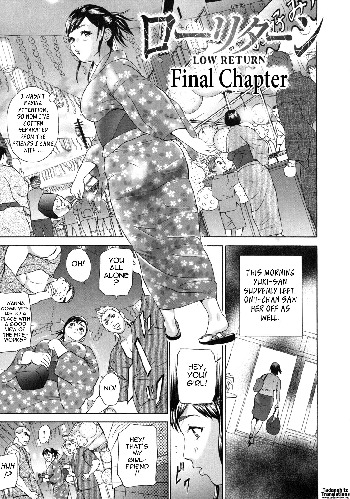 Page 124