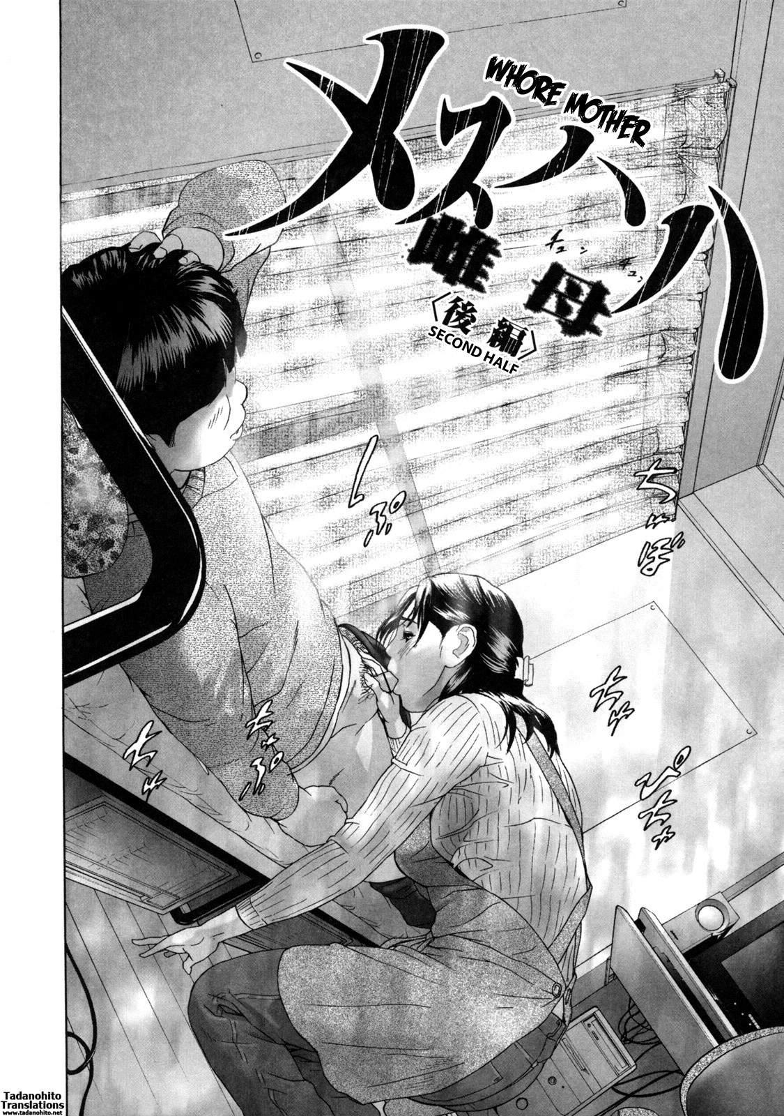 Page 165