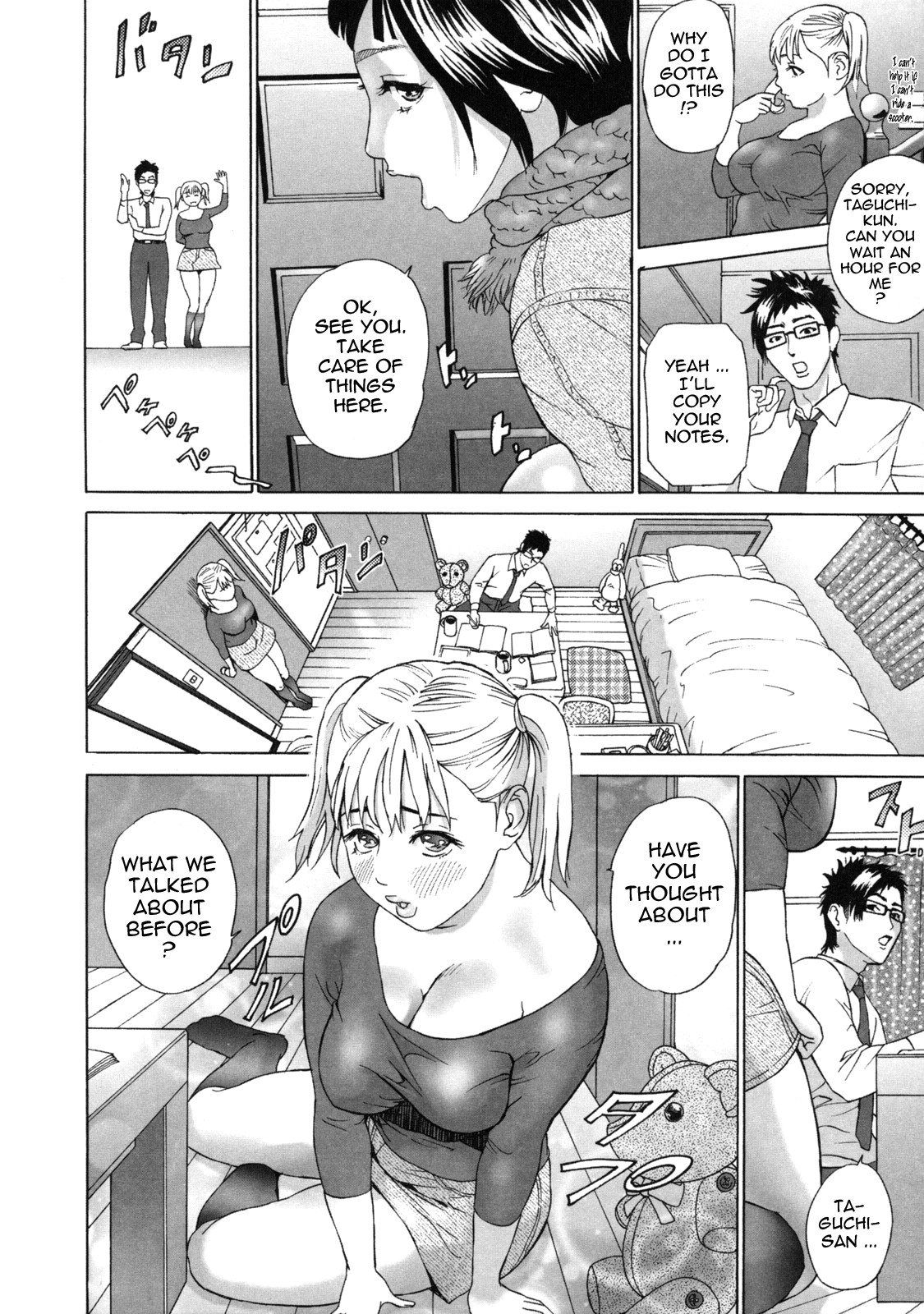 Page 185