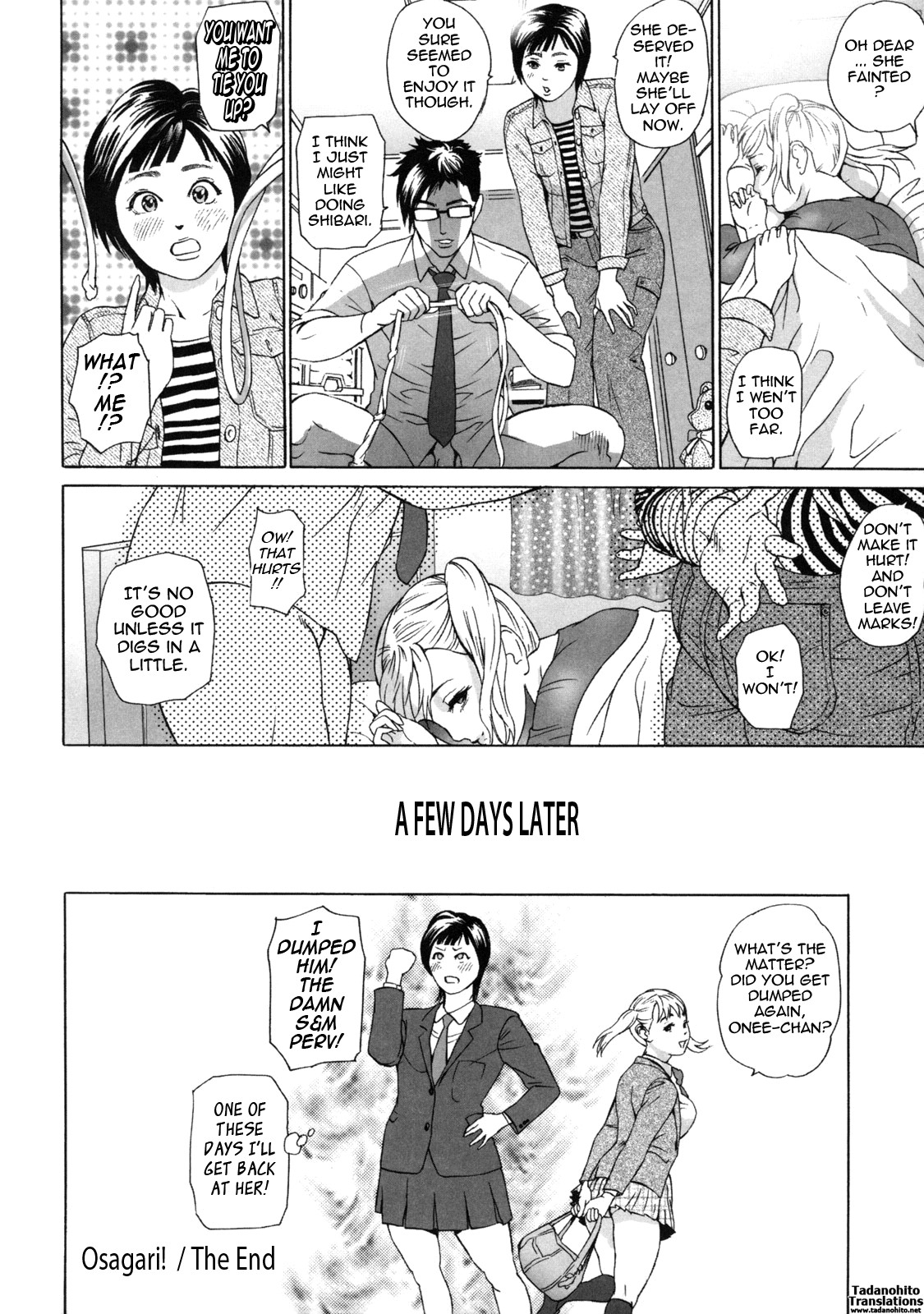 Page 203