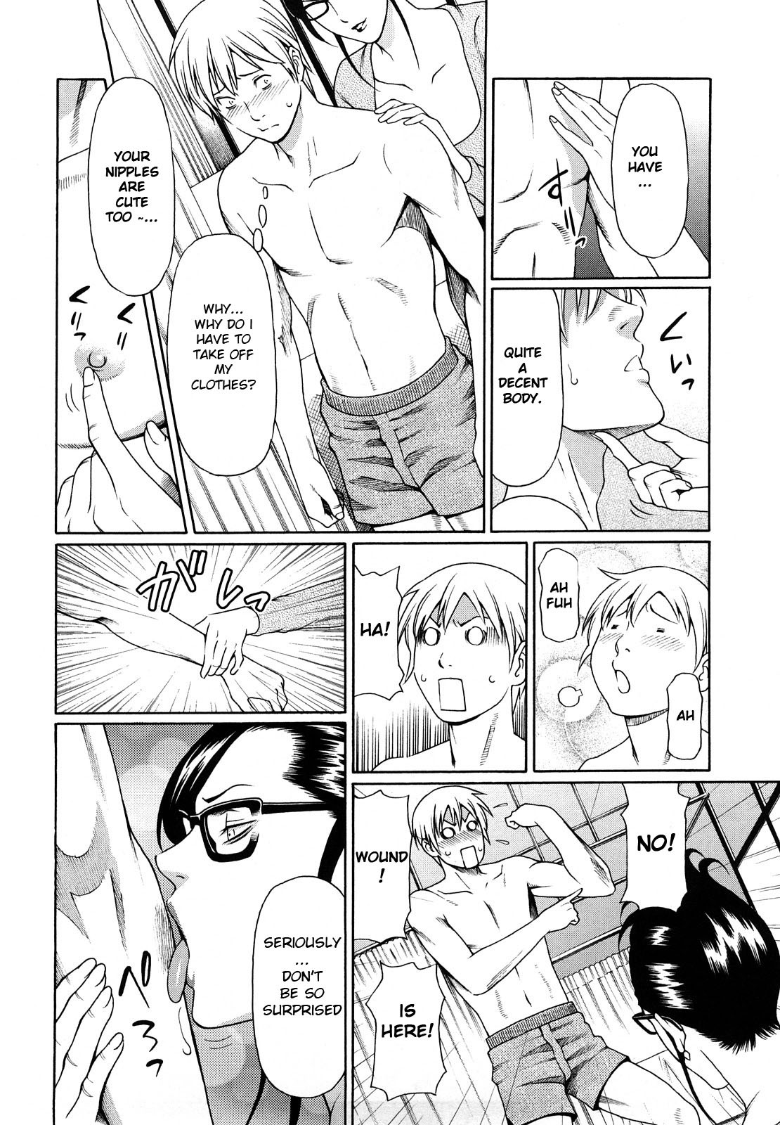 Page 161