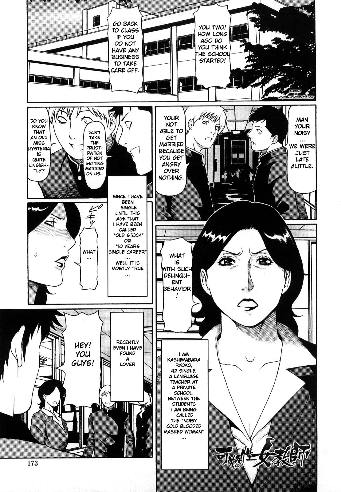 Page 176