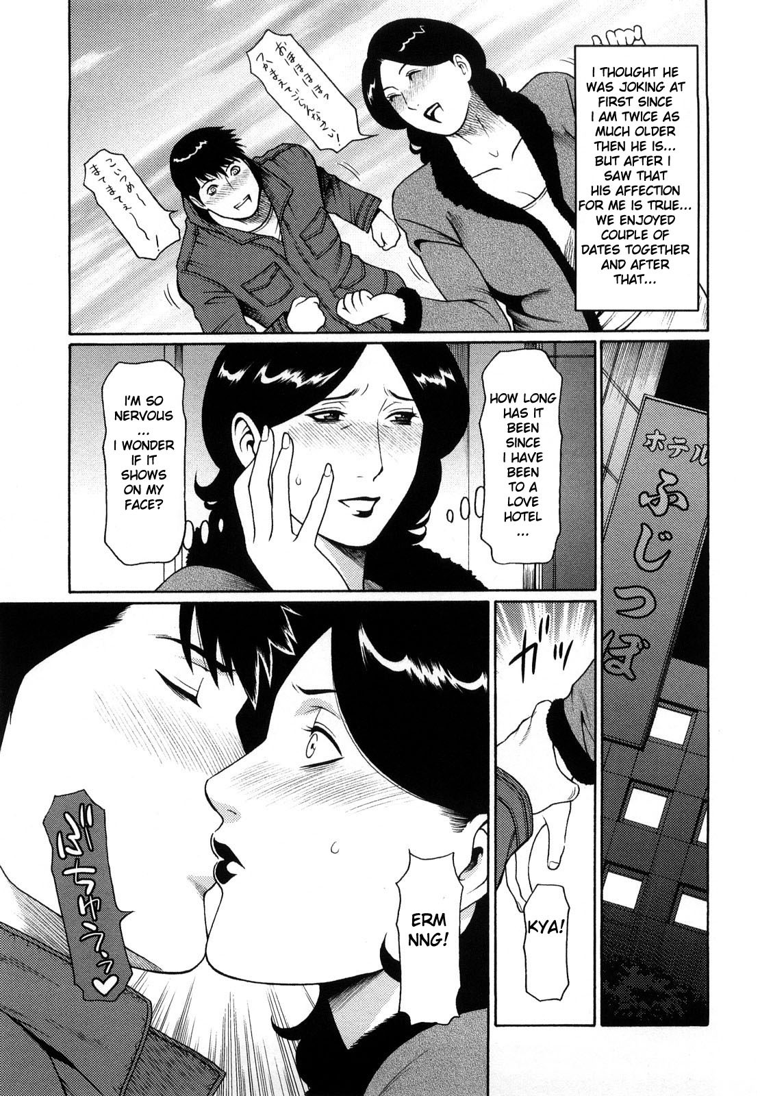 Page 178