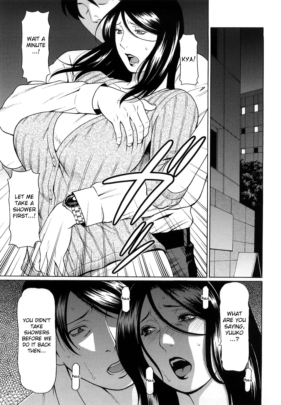 Page 198