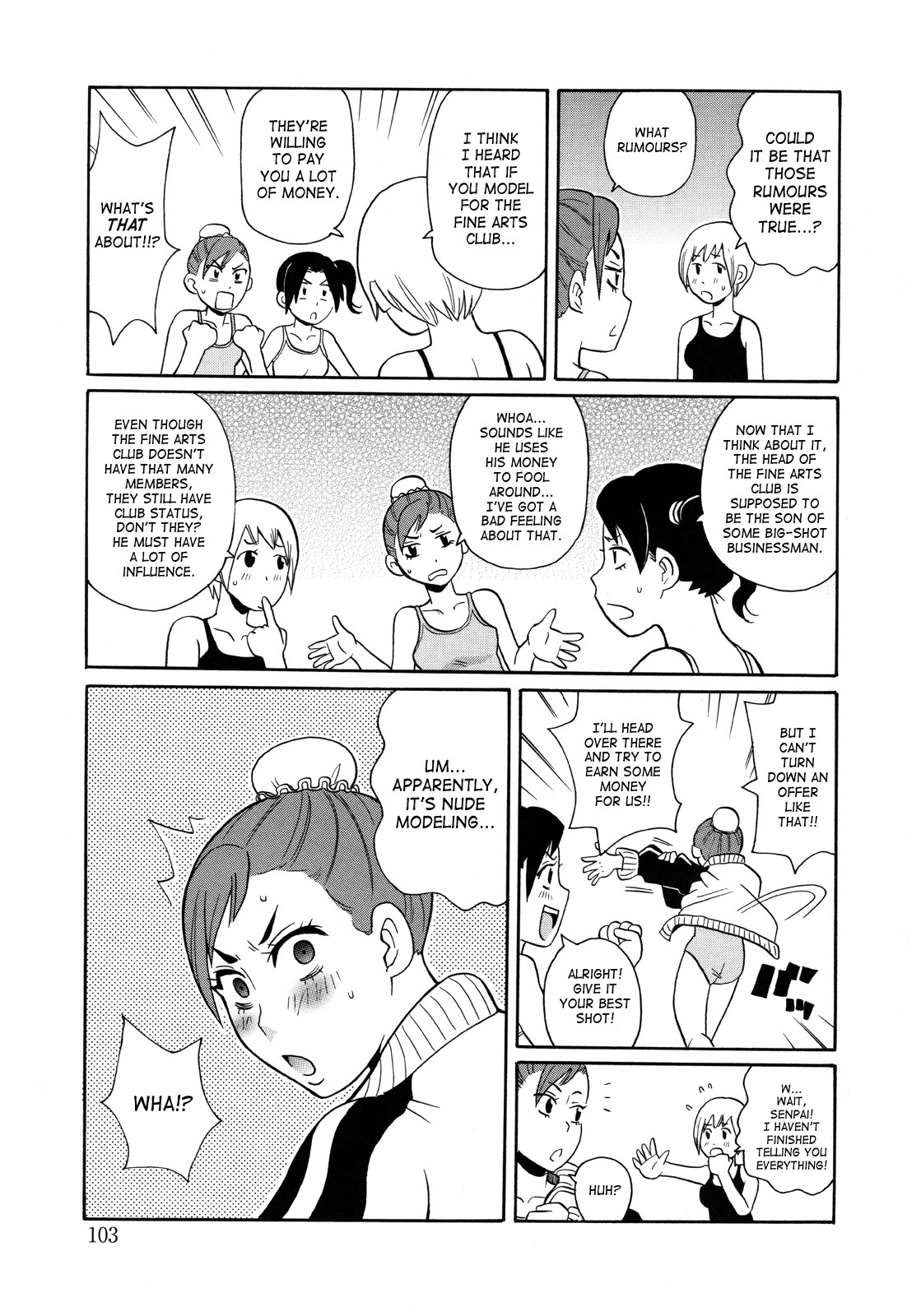 Page 105
