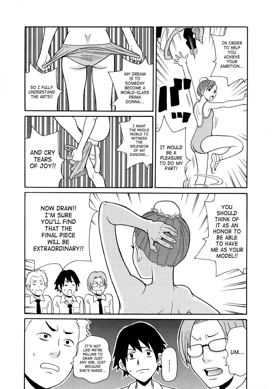 Page 107