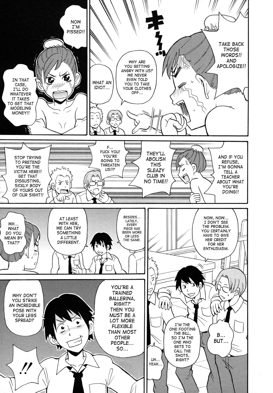 Page 109