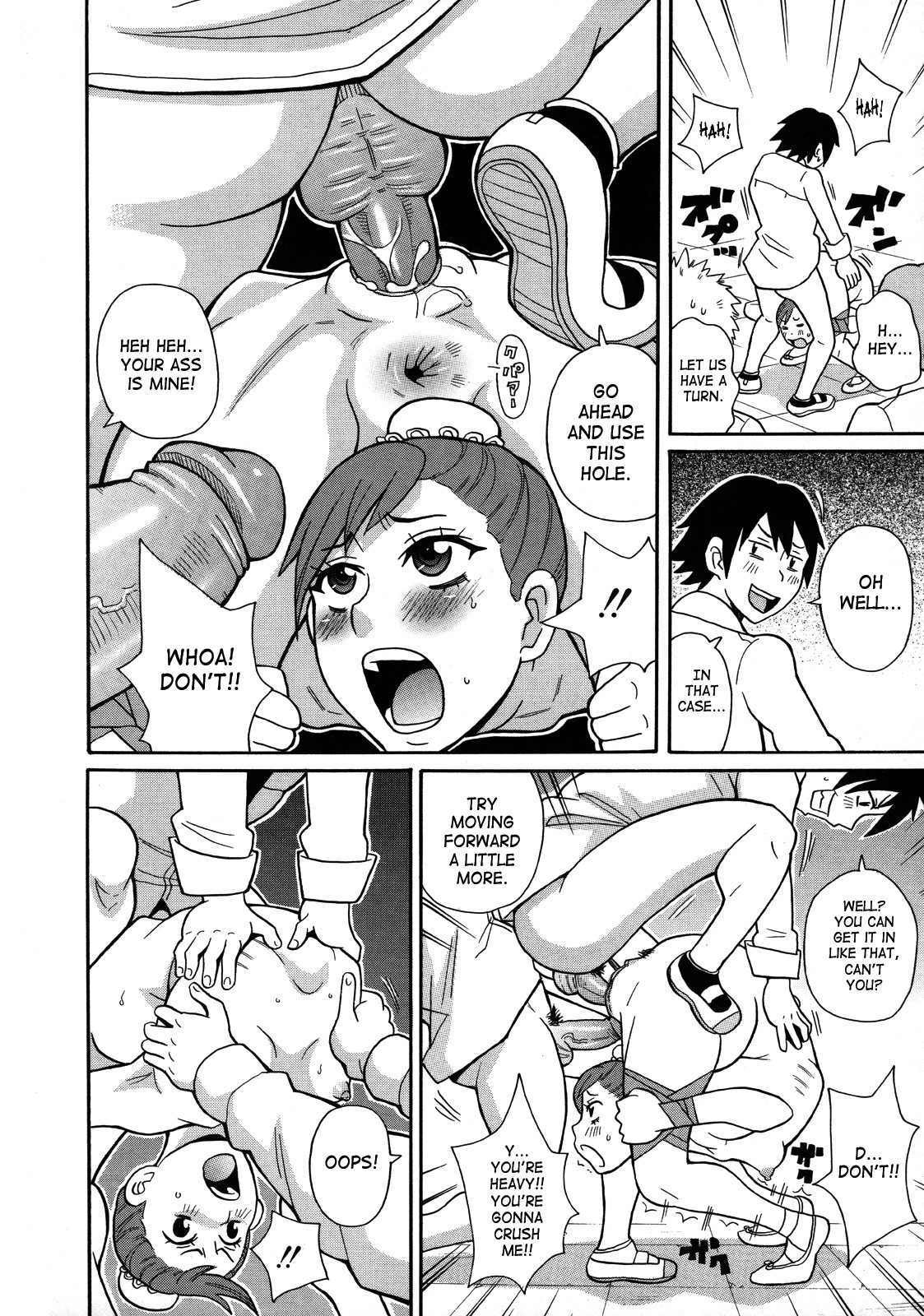 Page 120