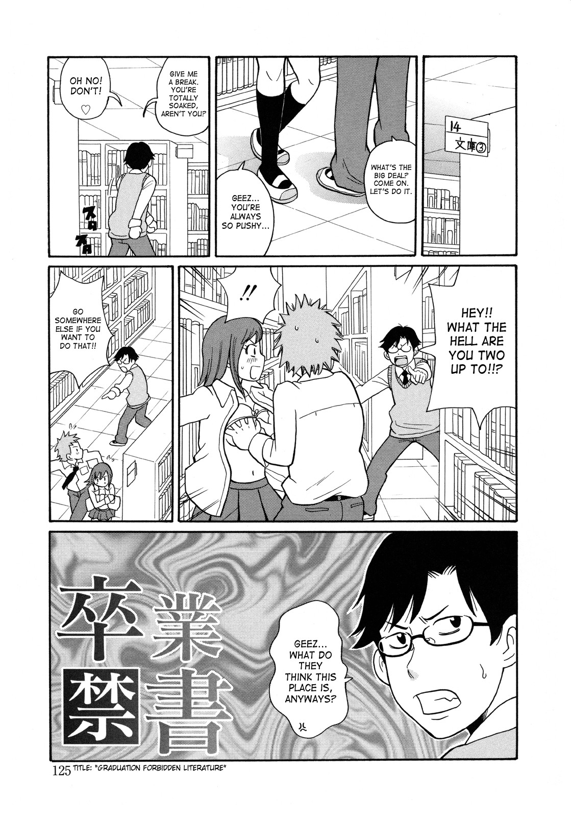 Page 127