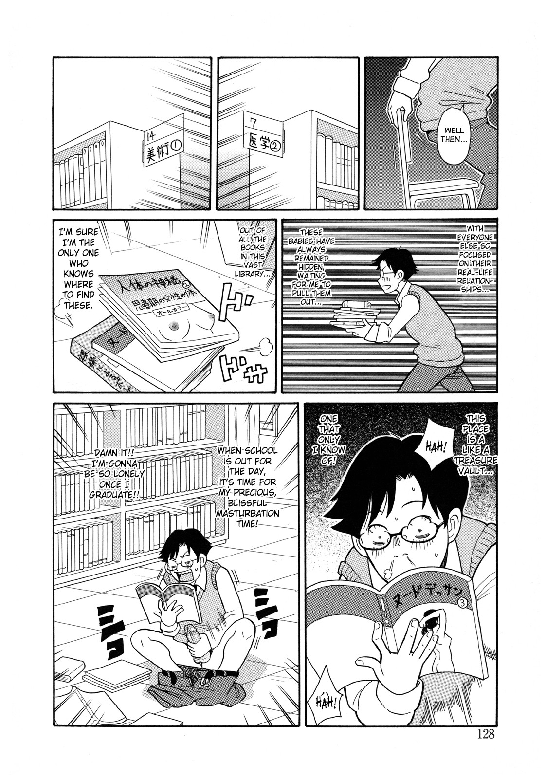 Page 130