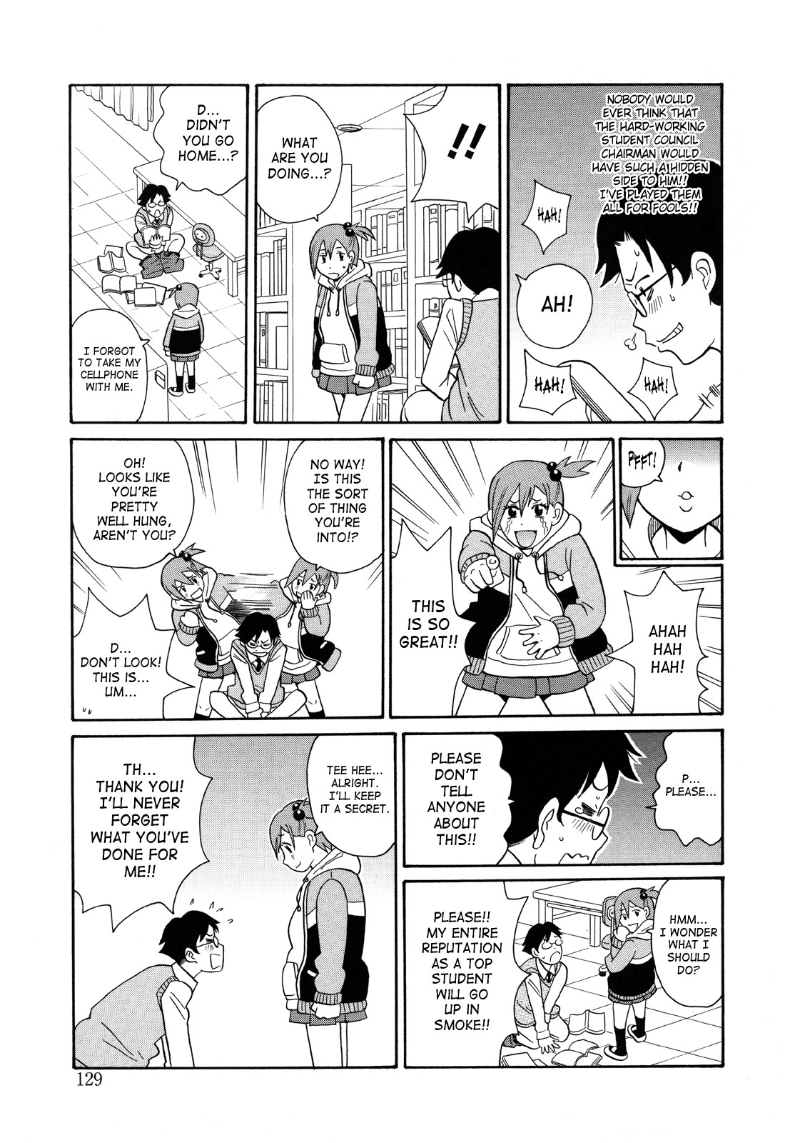 Page 131