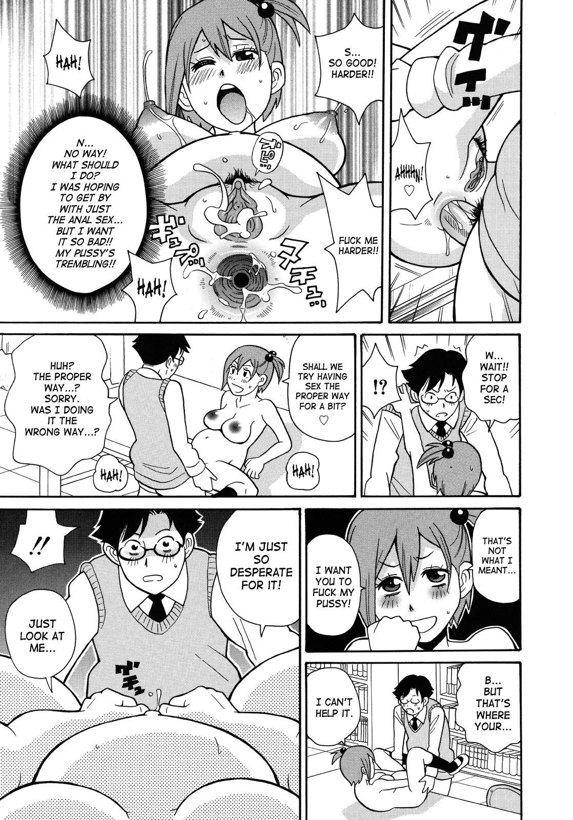 Page 143
