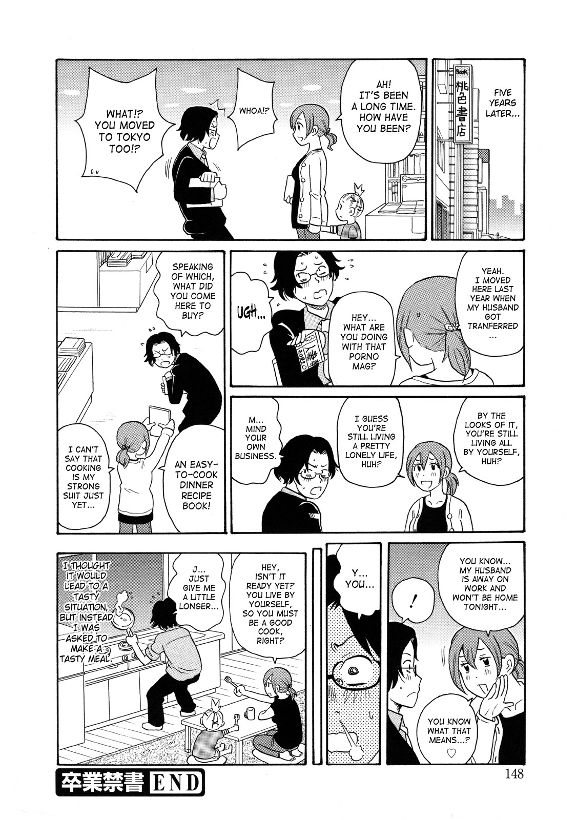 Page 150