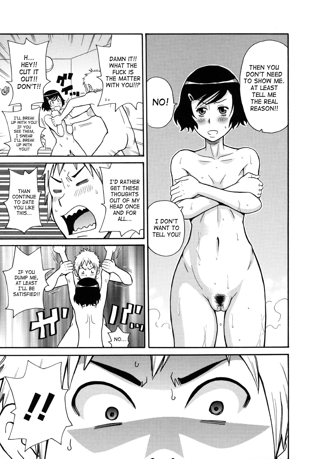 Page 157