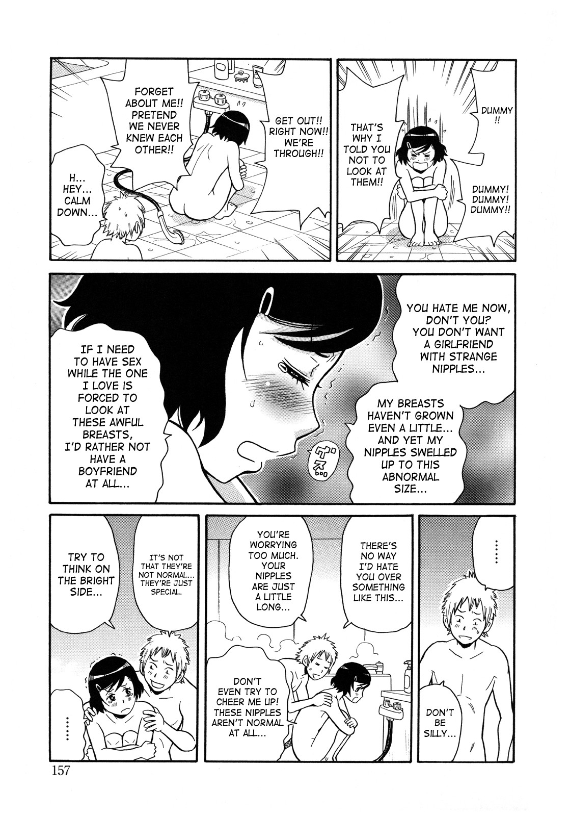 Page 159
