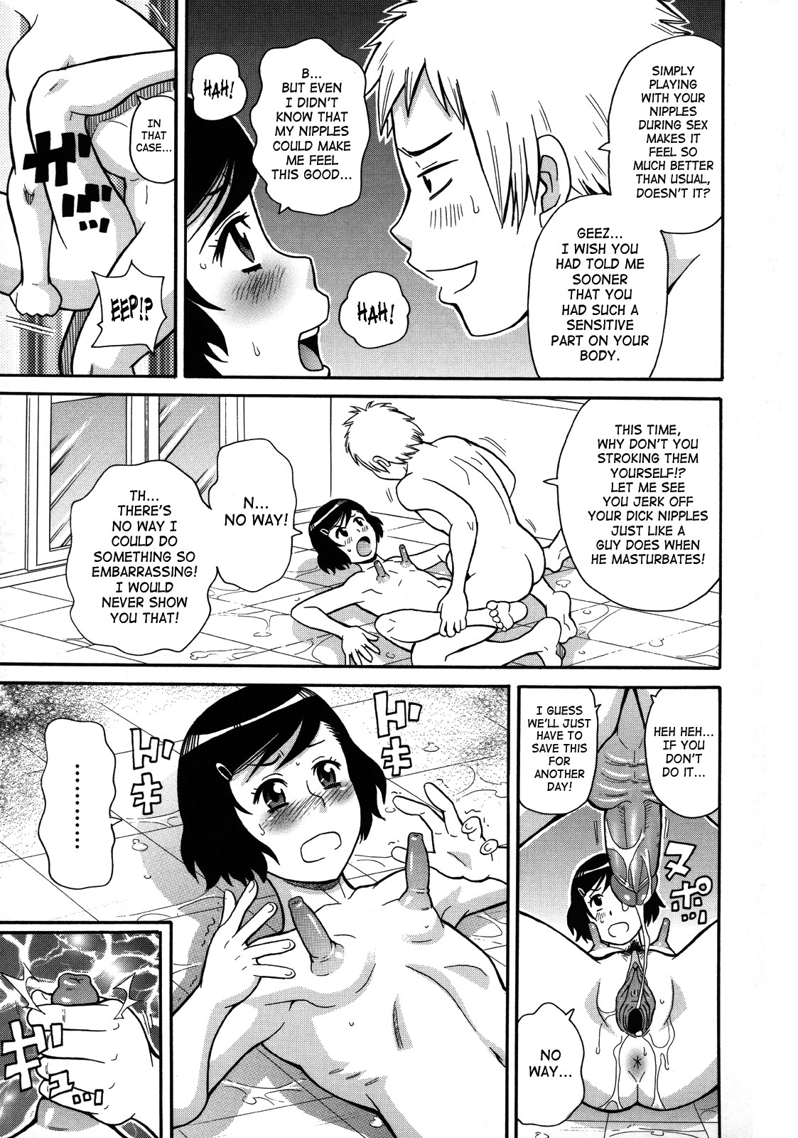 Page 165