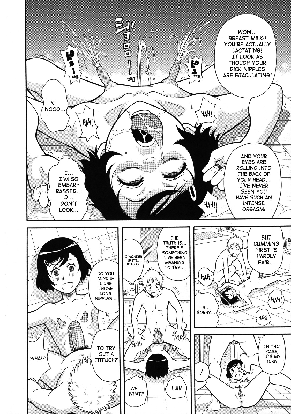 Page 168