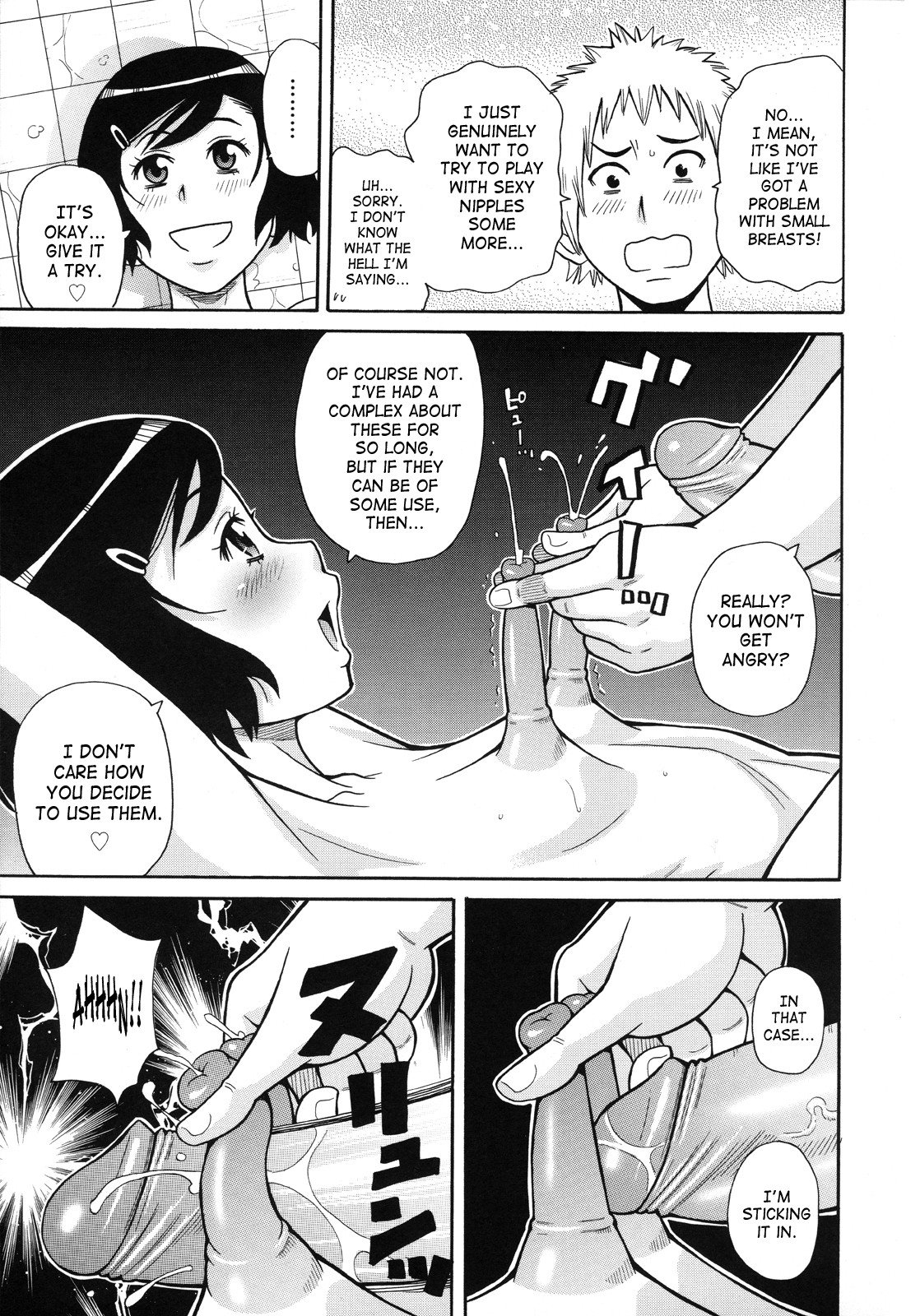 Page 169