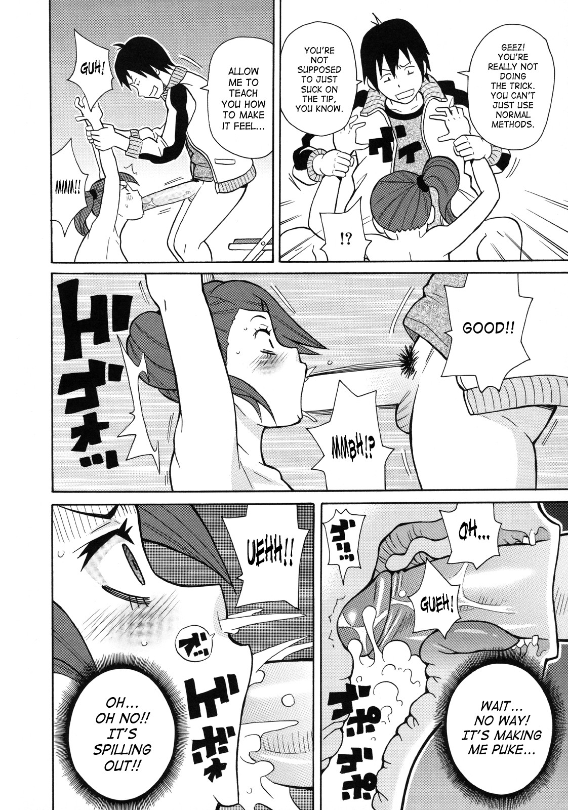 Page 184