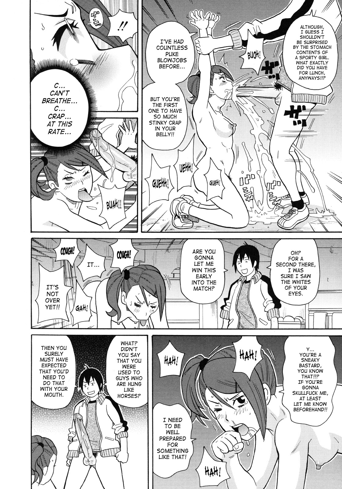 Page 186