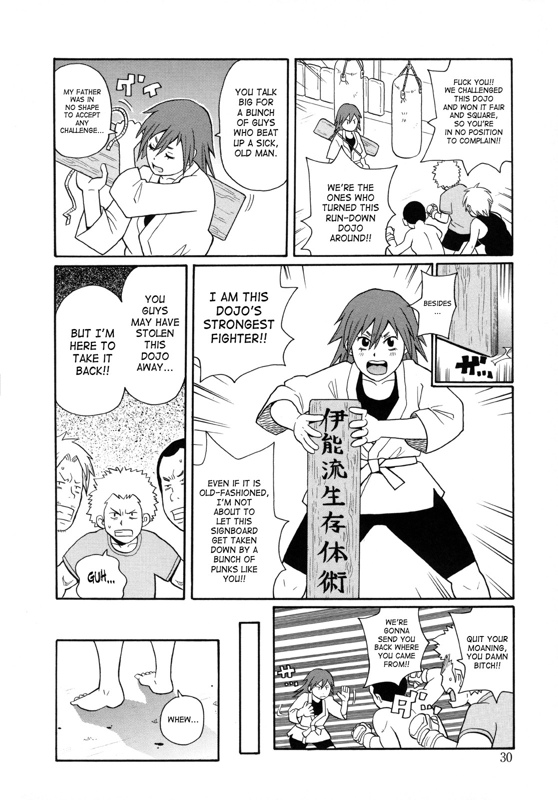 Page 32