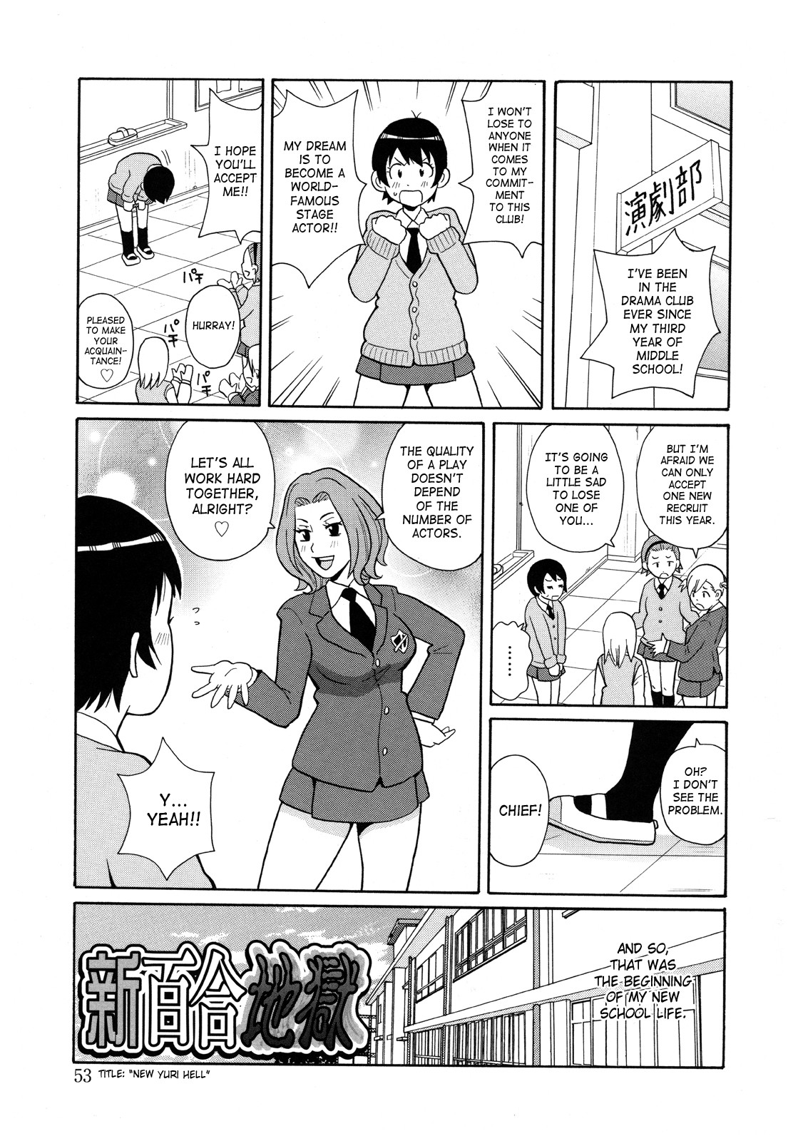 Page 55