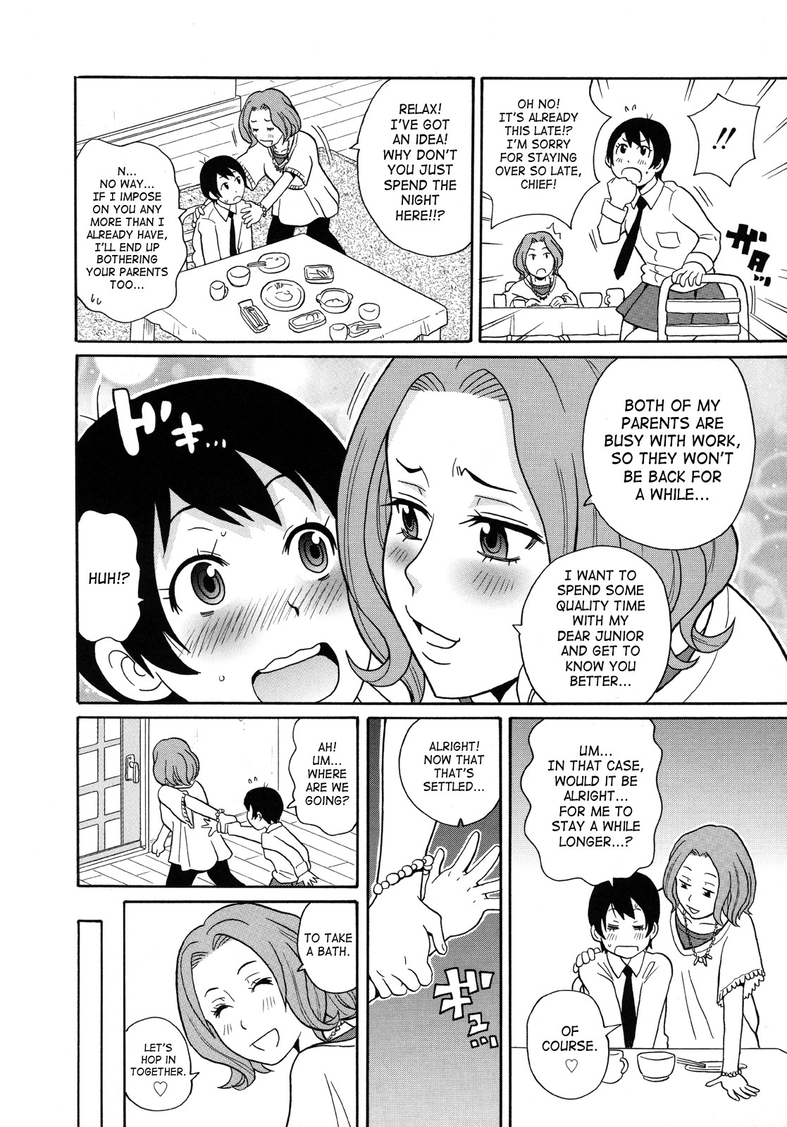 Page 58