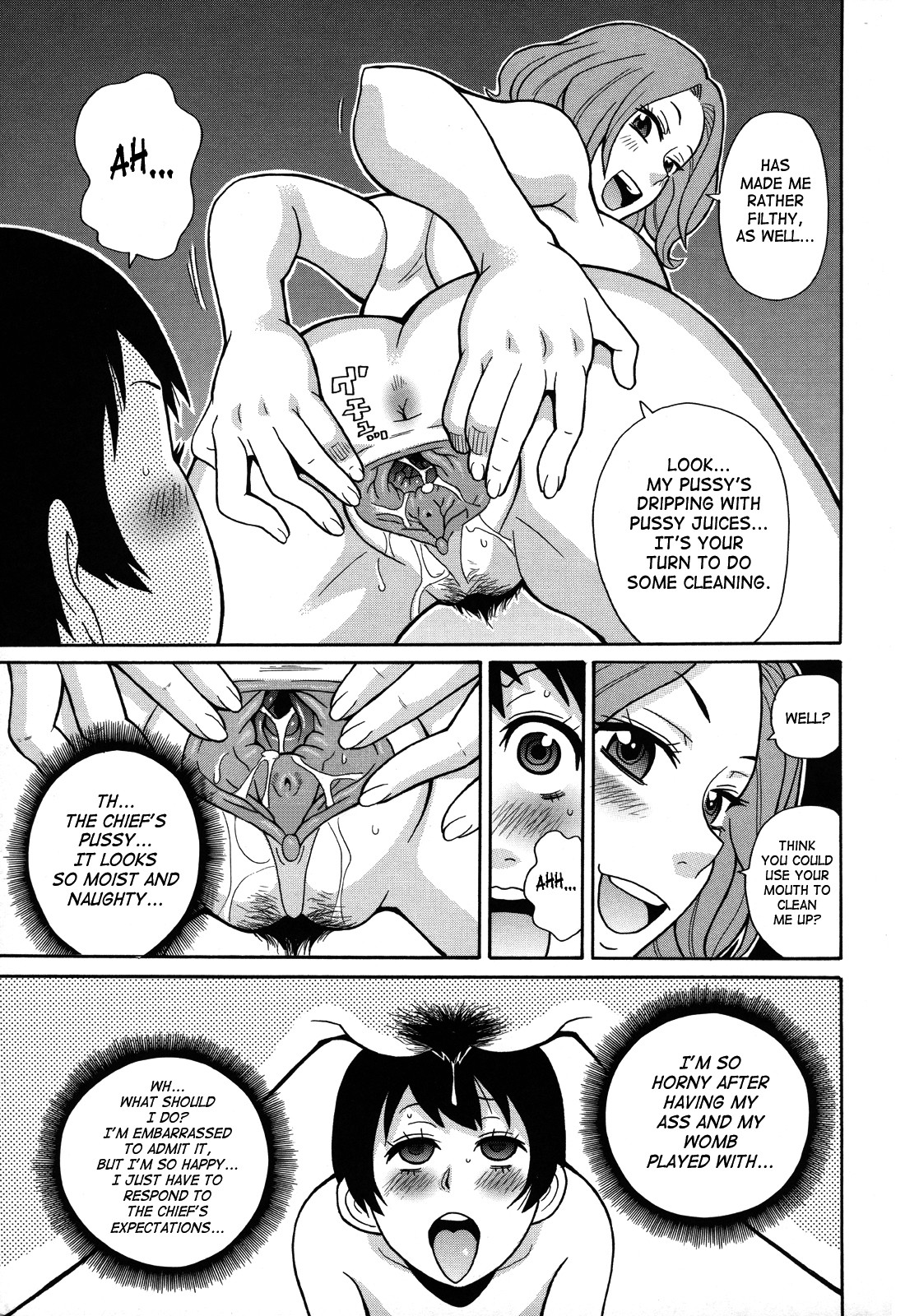 Page 73