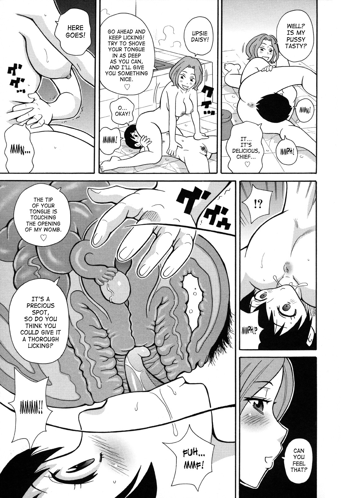 Page 75