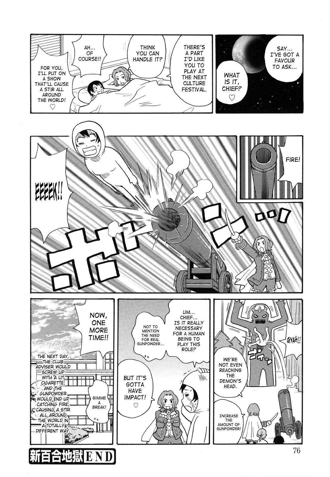 Page 78