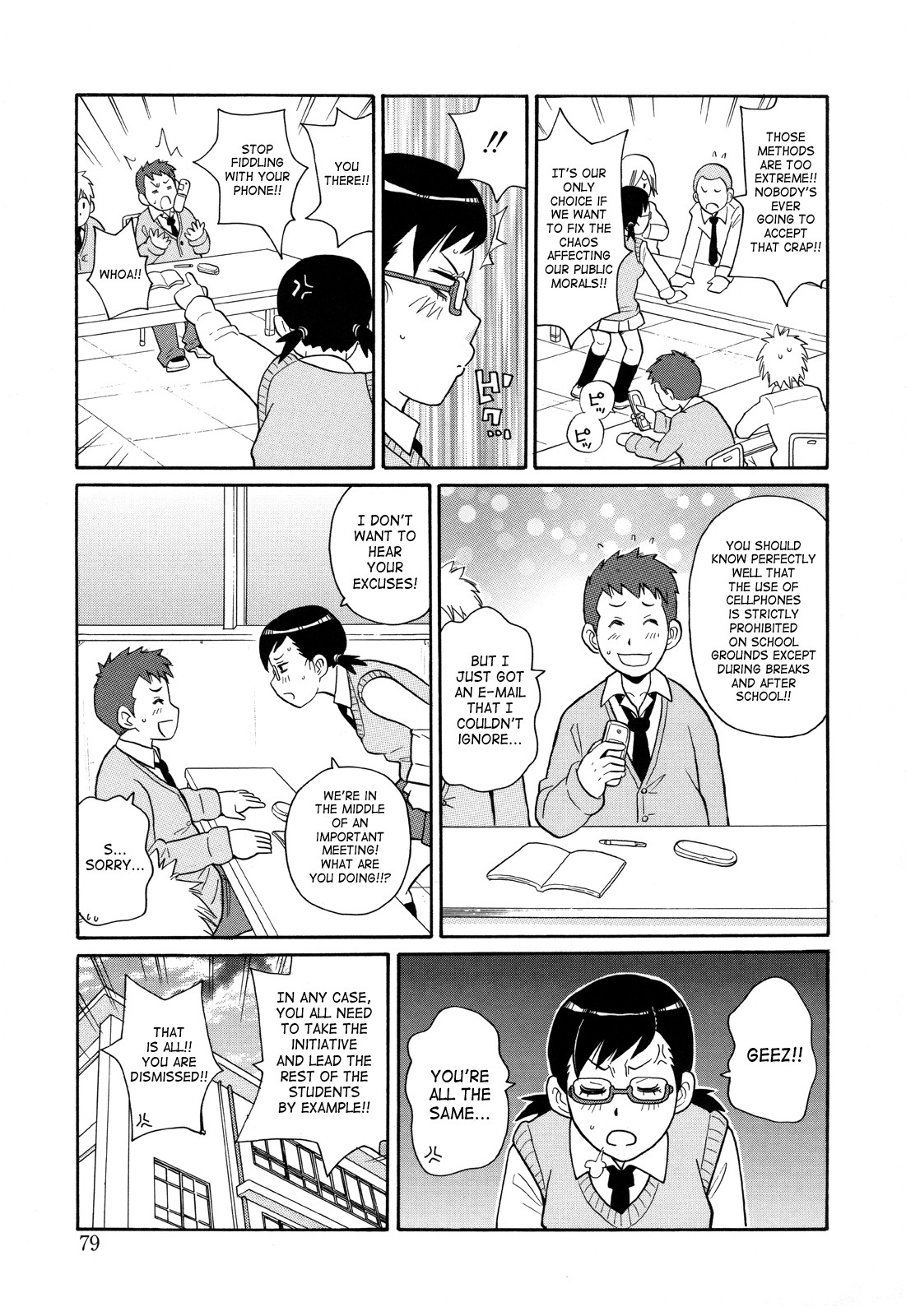 Page 81