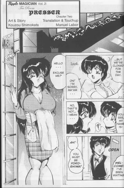 (Shimokata Kouzou) Nipple Magician vol 2: Tea room presser part 2 (english)