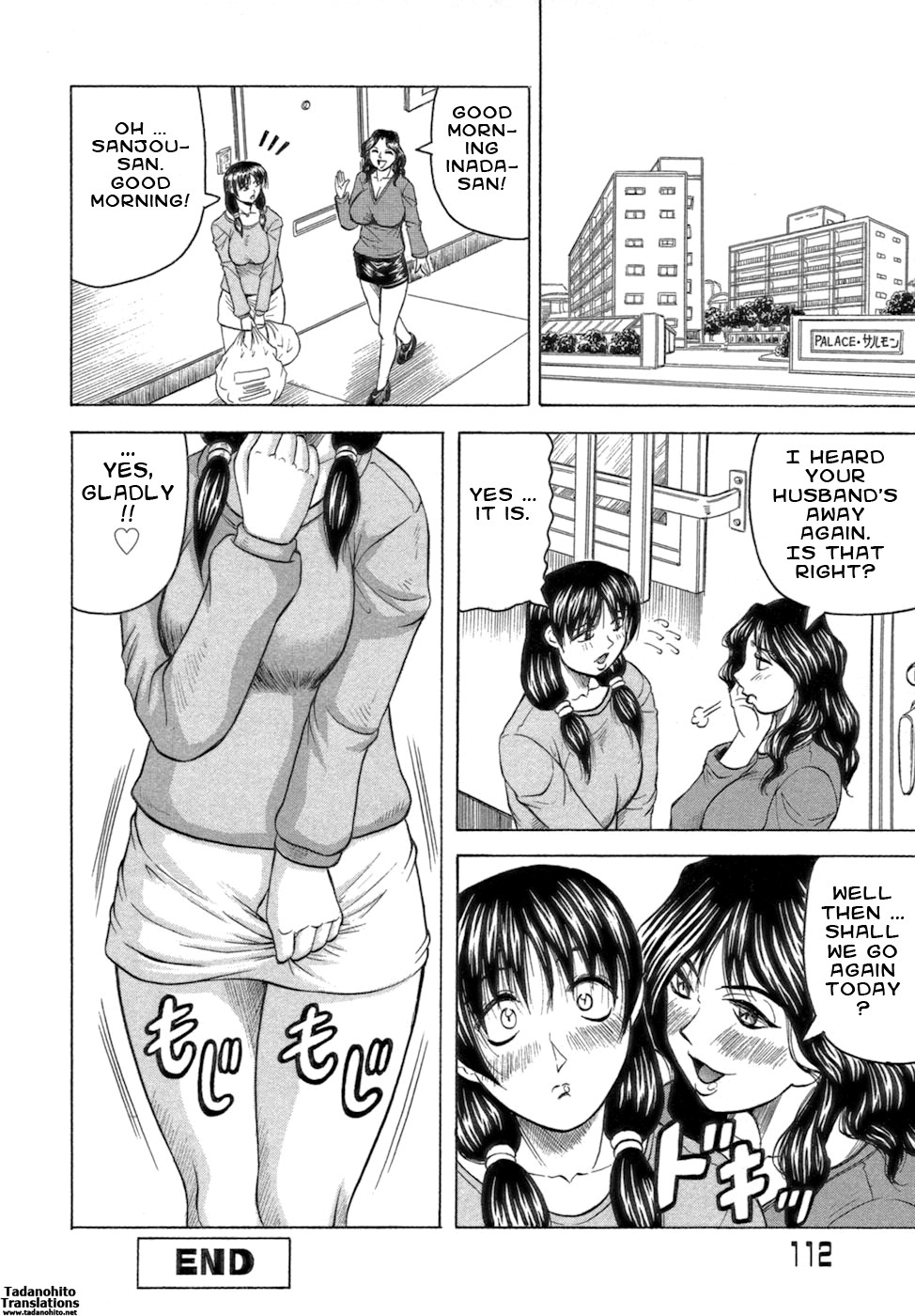 Page 112