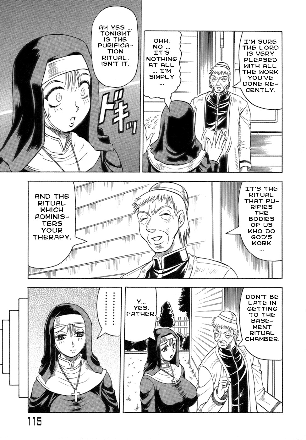 Page 115