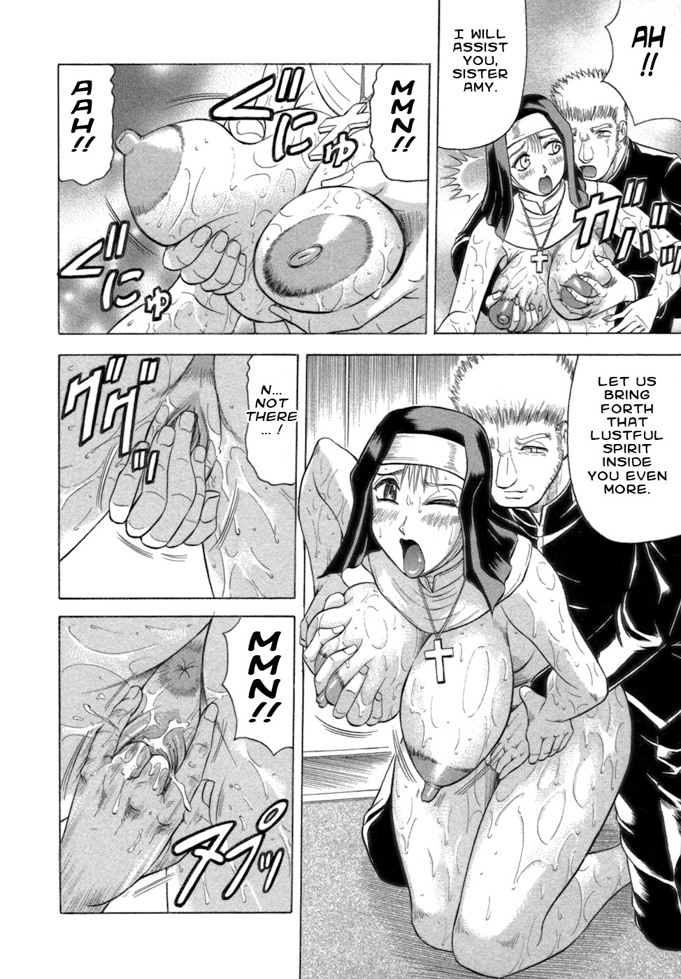 Page 120